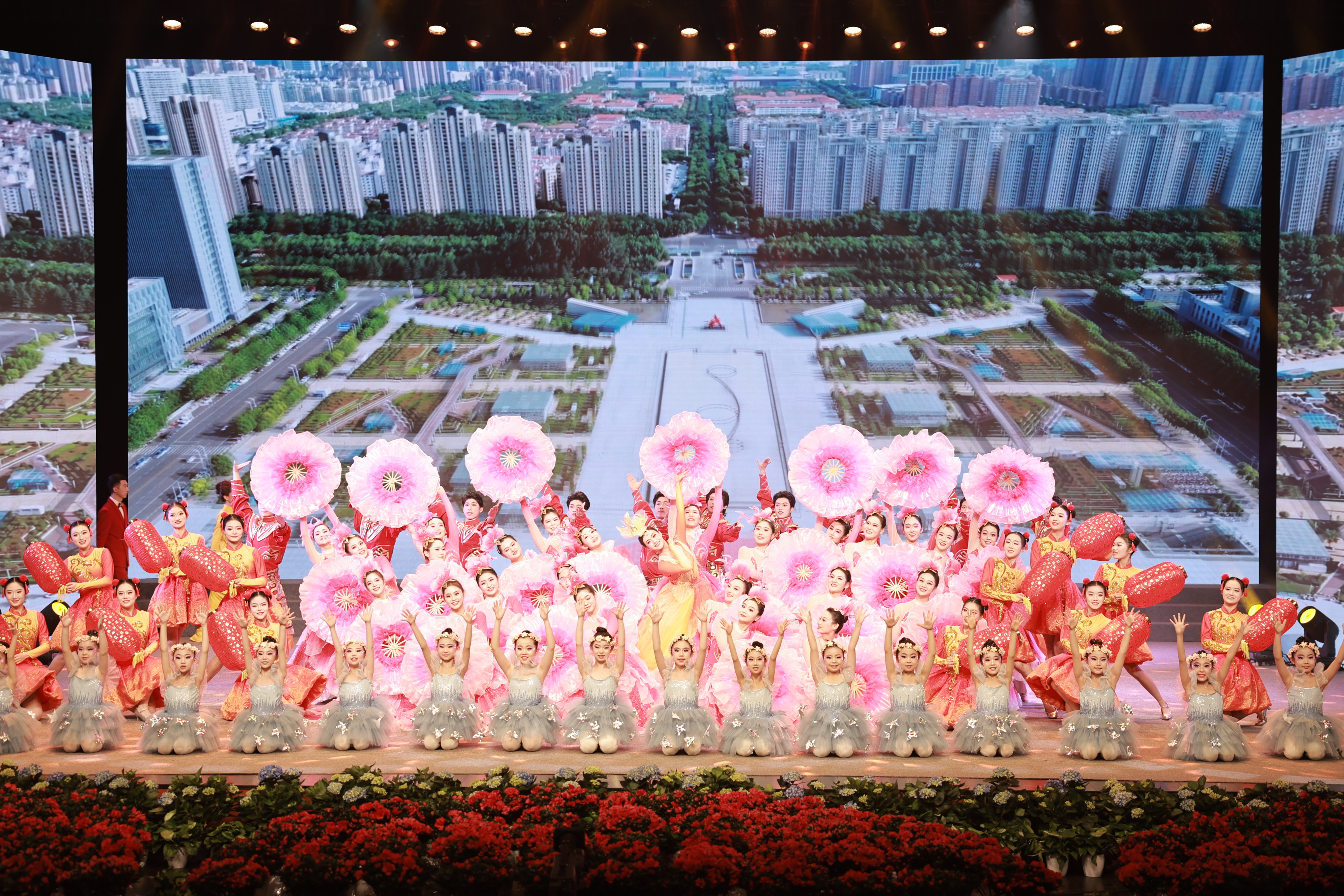 歌舞《春天的华章》