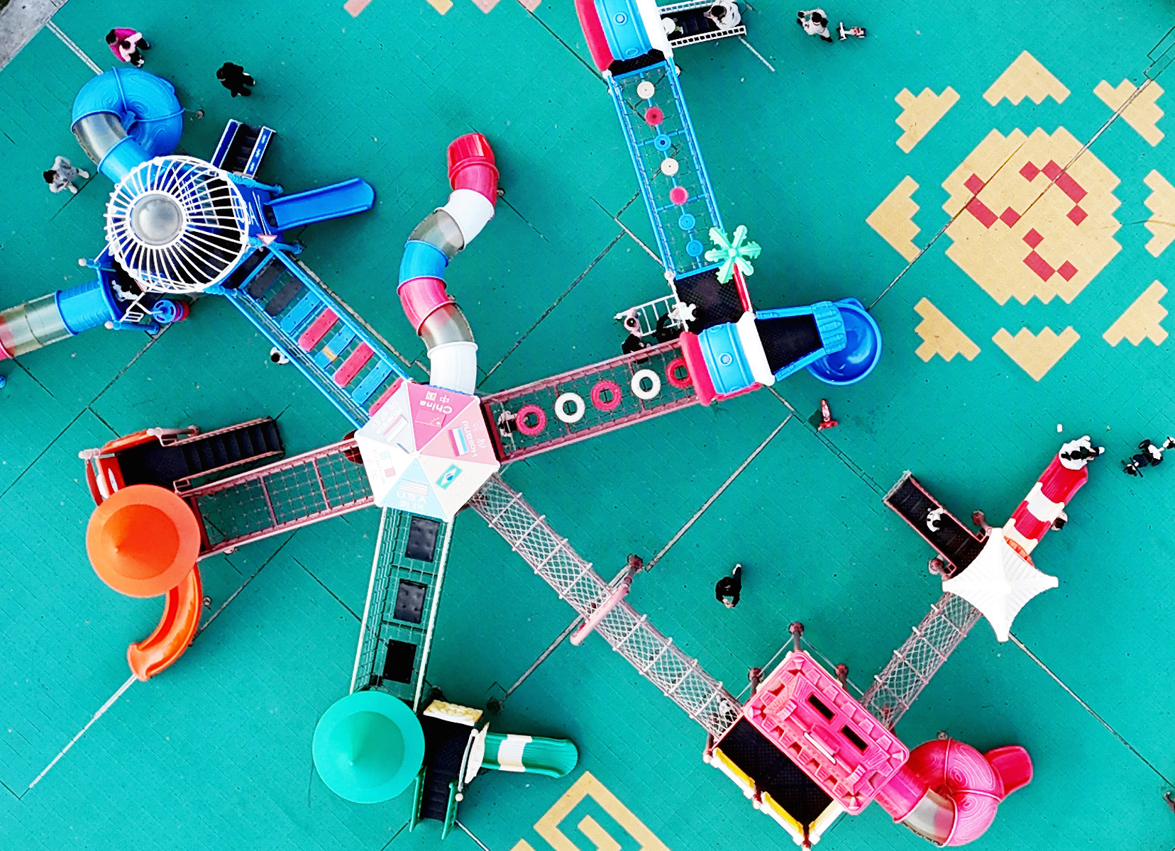 中央公园的儿童娱乐设施。(11月14日摄) 中央公园的儿童娱乐设施。(11月14日摄)