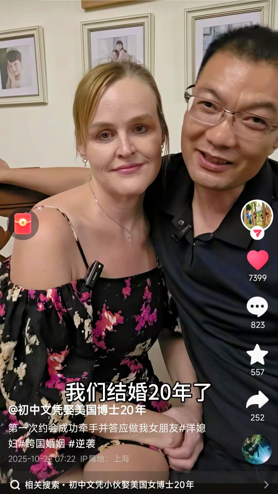 498801357733118 d1fcbc1acb5b9fd71f15ce8d9aa6f0f8.jpg